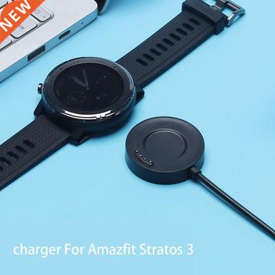 USB Charging Cable Cradle for Amazfit Stratos  for Amazfit