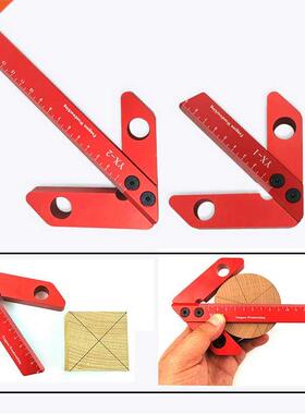 Woodworking Center Scribe 45/90 Degree Angle Line Gauge Squa