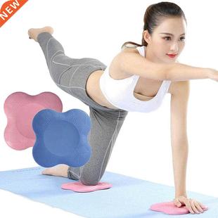 Yoga Knee Elbow Hand Support Pad Fitness Exercise Balance Cu