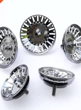 78-84MM Bathroom Sink Strainer 304 Stainless Steel Water Sto