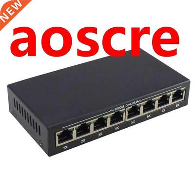 8-Port Gigabit Ethernet Network Switch,Transmission and Swit