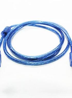 m USB 2.0 Type A Male M to Type A Female AM-AF For all the