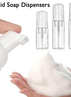 1pcs 0/50/80ml Plastic Foam Pump Bottle Empty Face Eyelash
