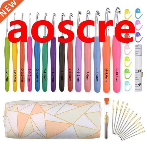 1Set Soft Handle Crochet Set Set Big Size Soft Handle Croche