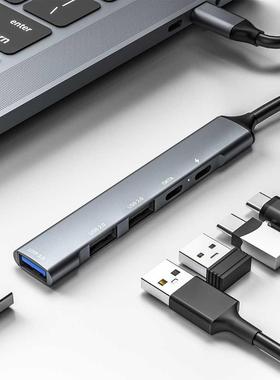 5 in 1 USB Hub Docking Station Type C to USB 2.0 USB 3.0 PD