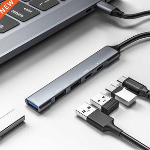 5 in 1 USB Hub Docking Station Type C to USB 2.0 USB 3.0 PD
