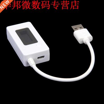 LCD USB Charger Mobiele Telefoon Power Detector Batterij Tes