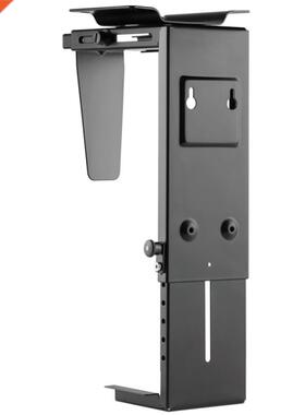 CPB-6 New Stepless Adjustable Under Desk and Wall Computer M
