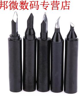 5 Stuks 936 Soldeer Tip Schrapen Pistool Tin Laskop Reparati