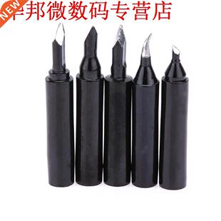 5 Stuks 936 Soldeer Tip Schrapen Pistool Tin Laskop Reparati