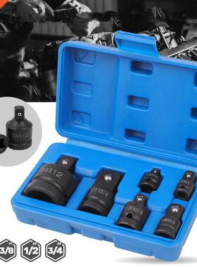 6Pcs 1/4 1/2 3/8 3/4 Socket Wrench Impact Socket Adaptor Red