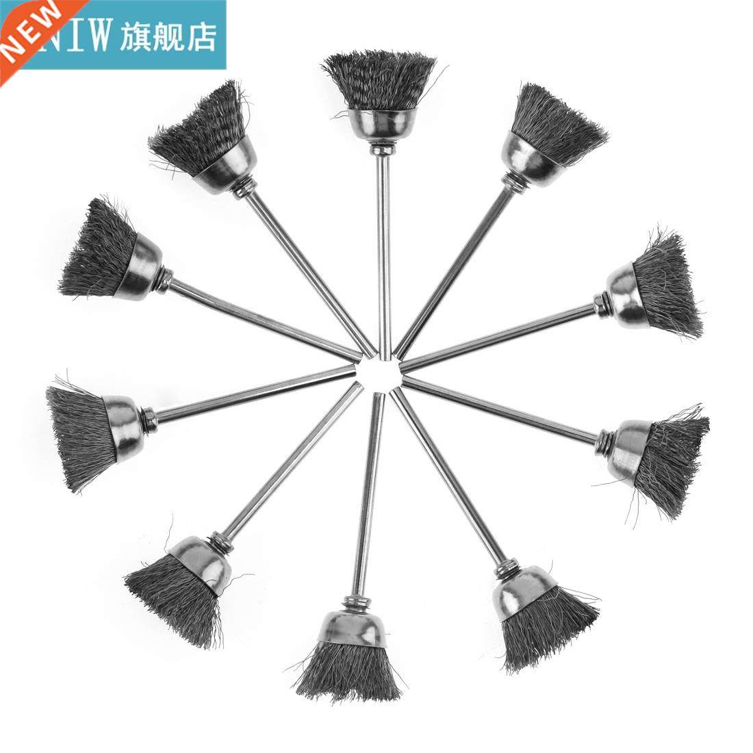 10pcs/set Stainless Steel 8mm Wire Brush with Bowl-shape Hea