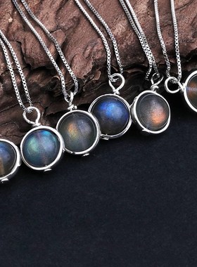 Real 925 Silver Natural Labradorite Stone Pendant Necklace F