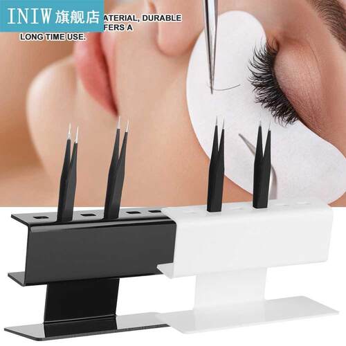 Acrylic Tweezers Stand Eyelash Extension Plastic Tweezers Sh