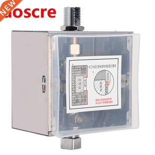 Bathroom Toilet DC Type Urinal Flusher Automatic Infrared Se