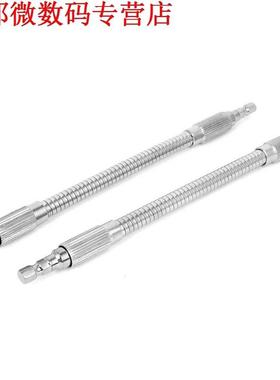 1/4-nch Hex Drver Flex Flexbele Socket Extenson Bar 2pcs