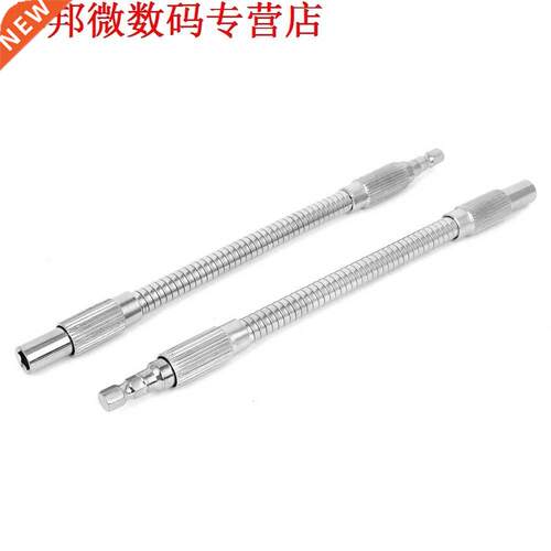 1/4-nch Hex Drver Flex Flexbele Socket Extenson Bar 2pcs