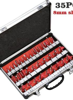 35PCS 8MM Shank Tungsten Carbide Router Bit Set Wood Woodwor