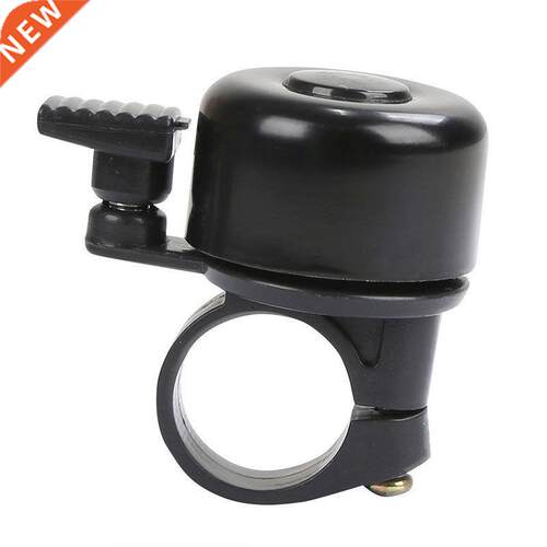 Bicycle Bell Alloy Mountain Road Bike Horn Sound Alarm For S