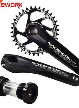 RACEWORK Bicycle Crankset 170mm MTB GXP Crankset with Chainr