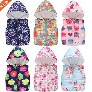 Thicken Warm Vest For Girls Big Size Heavy Flower Hooded Wai