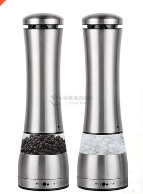 Electric Salt and Pepper Grinder Battery Powered Seasoning M