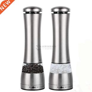 Electric Salt and Pepper Grinder Battery Powered Seasoning M