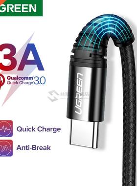 green SB C Cable 3A Fast Charger SB-C Data Cable for Xaom