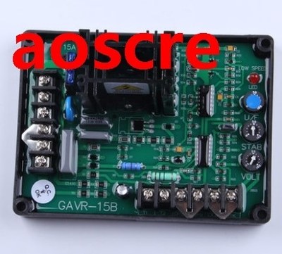 SHIPPing 2018 GAVR-15B Avr 15B Voltage Stabilizer Voltage Re