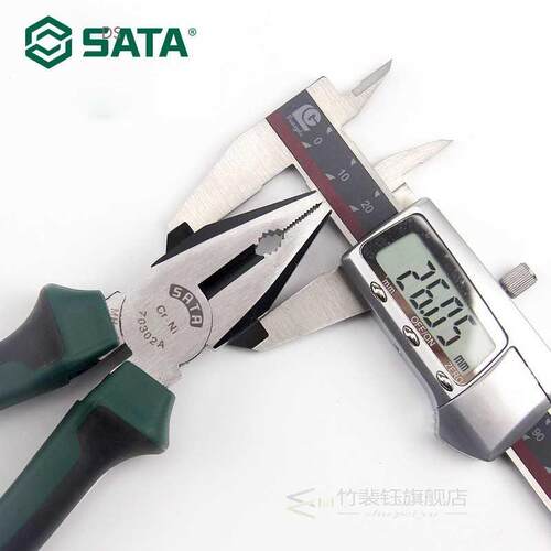 5 inch Cut Wire Cutters Pliers Multi-function Flat Vise Hard