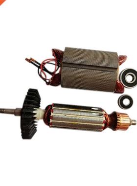 AC220-240V Armature Rotor Stator 适用于 Makita Angle Grinder