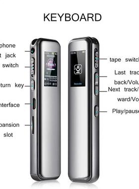 Mini 6D Curved Surface Recorder USB Rechargeable Digital Voi