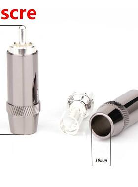 4PCS R177 Silver Plated Audio RCA Plug 8mm Cable Silver Co