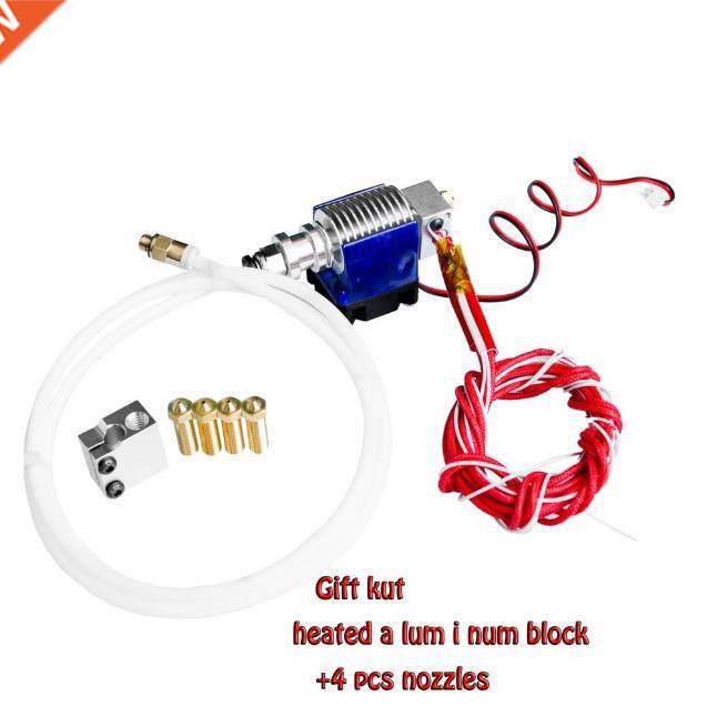 3D Printer J-head Hotend with Fan for 1.75/3.0mm 12v v6 Dire