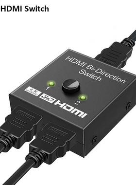 4K 2K High Speed Video HDMI-compatible Splitter 1 Input 2 Ou