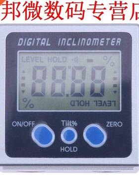 Hoek Meter Gradenboog Inclinometer Level Box Hoek Gauge Zilv