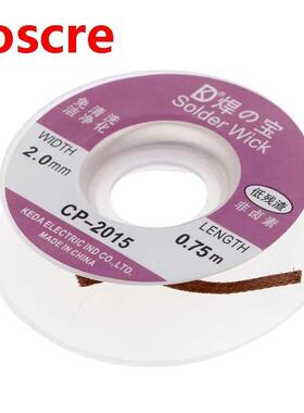 2mm Desoldering Solder Braid Wick Remover Cable Wire New L29