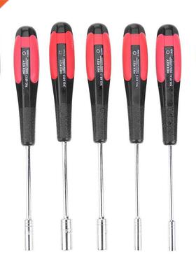 7pcs Non-slip Socket Driver Wrench Hex Nut Nutdriver 3mm-6mm