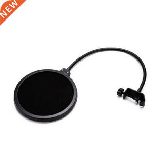 Pop Filter Studio Microphone Recording Spray Guard Double Me