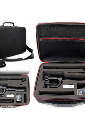 Hand b/l bag receiving box Shoulder Smartphone Gimbal Carryi