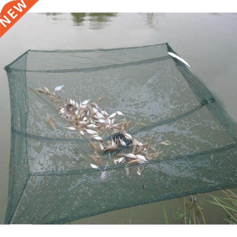 Shrimp Fish Net Outdoor Folding Fishing Bait Net 60*60cm Por