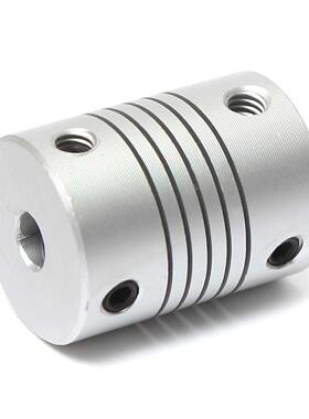 5mm x 6mm Aluminum Flexible Shaft Coupling OD19mm x L25mm CN