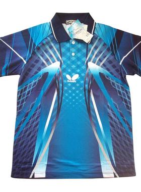 Men T-Shrt Quck Dry Tenns T Shrts Table Tenns Clothes M