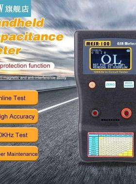 Handheld ESR Capacitor Tester Ohm Meter Measuring Internal R