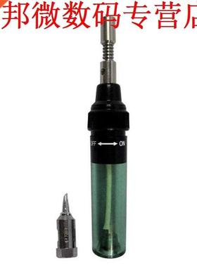 Electronics Soldeerbout Pen Shped Cordless DIY Butngs Gu