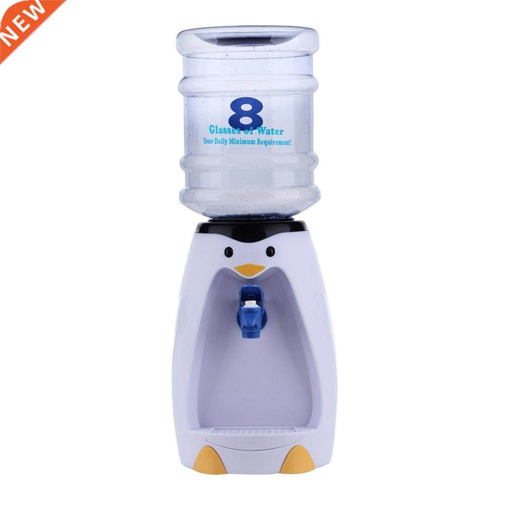 Distributeur d'eau avec dessin animé | Mini distr