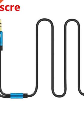Headphone Splitter Cable for Computers, 3.5mm Jack Cable Spl