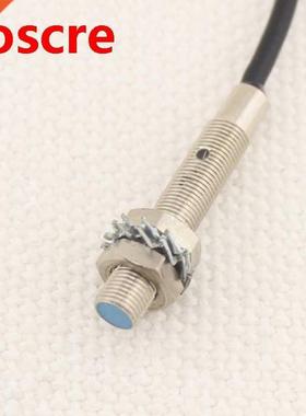 5 1 Cylinder Inductive Proxiity Sensor Switch LJ5A3-1-Z/