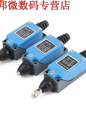 Beroerte schakelaar zilver contact E-8111 E-8112 E-8122 e