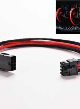 1PC New Black Red Sleeved 8 Pin To 6Pin + 2 Pin 0cm ATX Boa